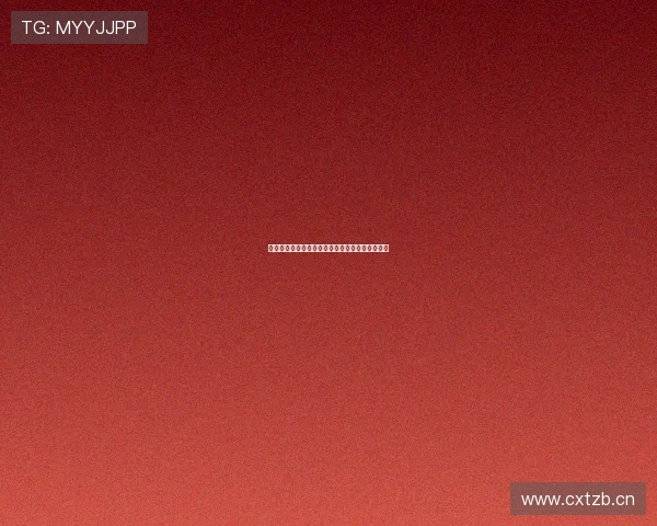 千亿体育直播免费观看全场高清赛事精彩不容错过