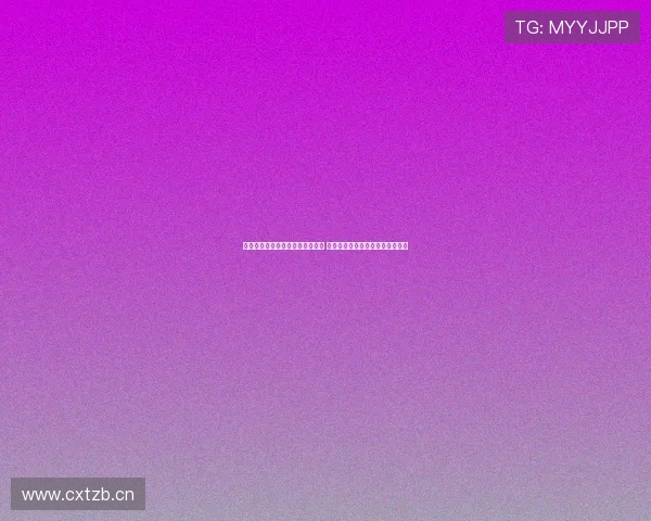 熊猫运动馆打造全新健身体验空间 打破传统运动方式带来健康新风尚