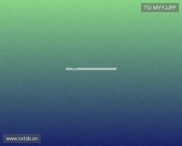 球帝直播app下载官网版：畅享高清赛事直播与精彩体育内容的最佳平台